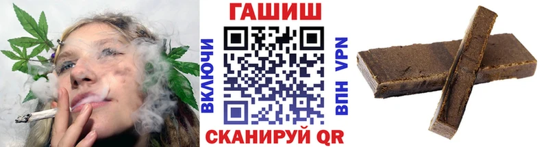 Сколько стоит Суджа Гашиш МЕТАДОН Мефедрон A PVP
