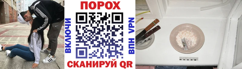 Амфетамин Premium  Суджа 