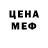 МДМА VHQ Hawk Rolls