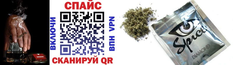 где можно купить   Суджа  Бутират 99% 