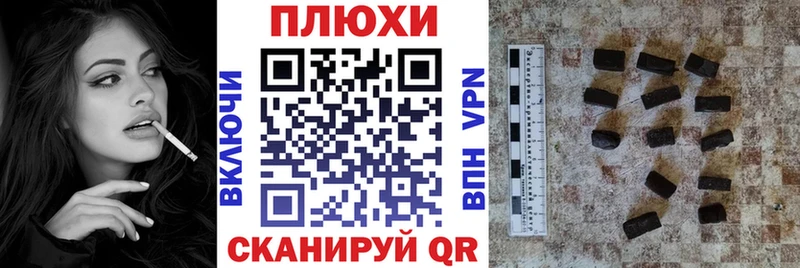 omg ссылки  Суджа  ГАШ 40% ТГК 