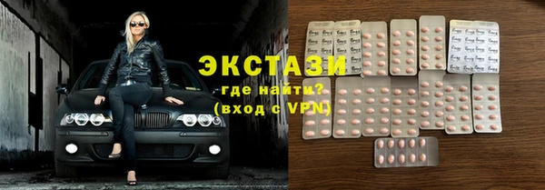 кокаин премиум Аркадак