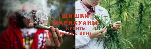 кокаин премиум Аркадак