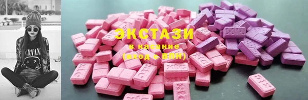 СК Сатка