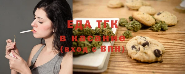 гидропоника Армянск