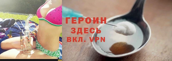 круглые Арсеньев