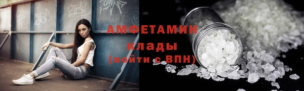 круглые Арсеньев