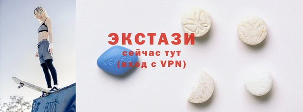 круглые Арсеньев