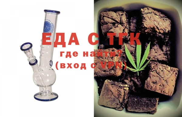 круглые Арсеньев