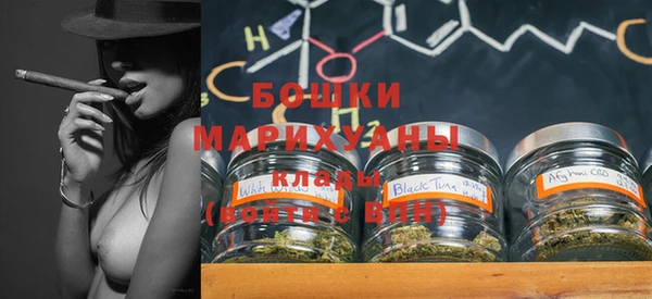 круглые Арсеньев