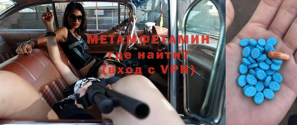 гидропоника Армянск