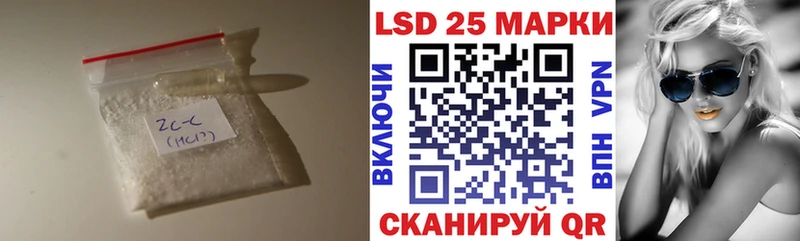 Лсд 25 экстази ecstasy что такое наркотик Суджа