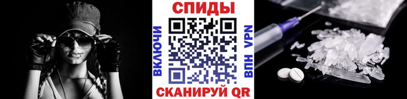 где найти наркотики  MEGA ONION  Метамфетамин витя  Суджа 