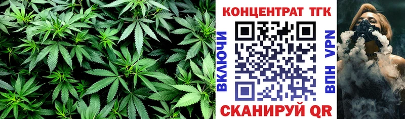Дистиллят ТГК вейп  Суджа 