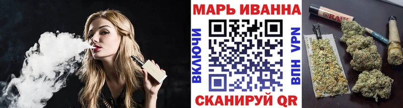 Марихуана OG Kush  hydra ссылка  Суджа  магазин продажи наркотиков 